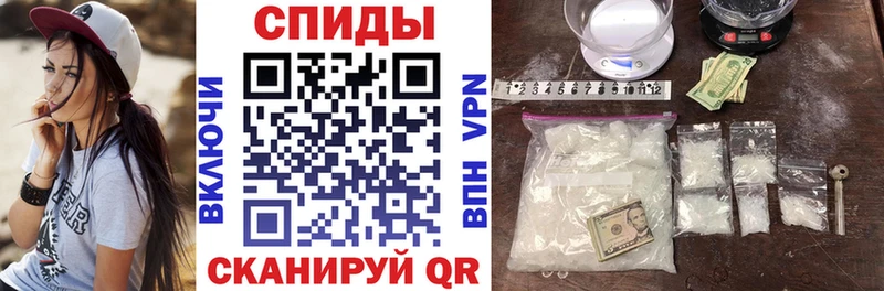 Амфетамин Розовый  Купить закладки  Архангельск 