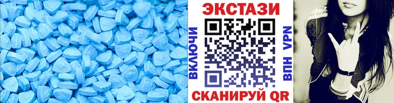 Купить где  Архангельск  Экстази TESLA 