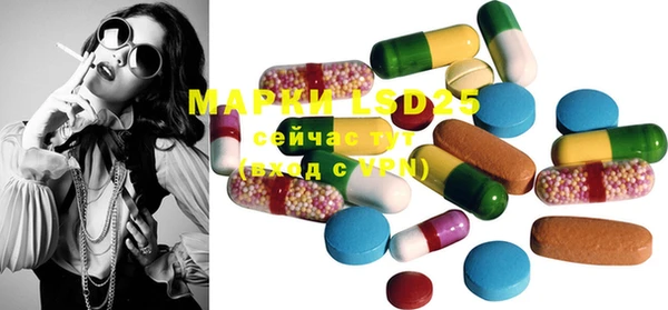 героин Тавда