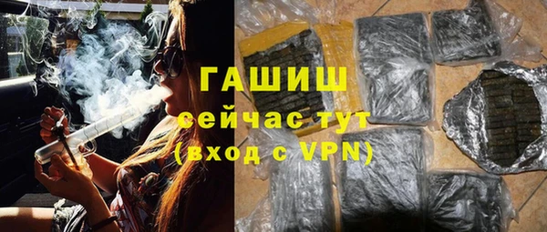 скорость mdpv Сясьстрой