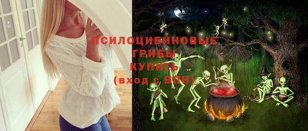 скорость mdpv Сясьстрой