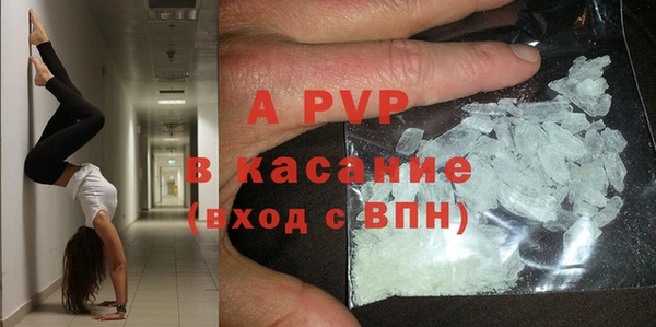 скорость mdpv Сясьстрой