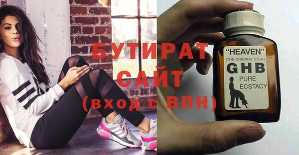 скорость mdpv Сясьстрой