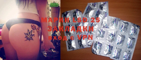 скорость mdpv Сясьстрой