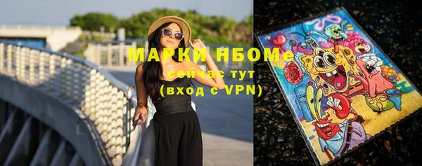 скорость mdpv Сясьстрой