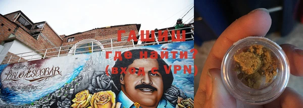 героин Тавда