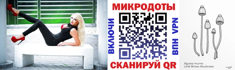 Купить закладки  Архангельск  Псилоцибиновые грибы GOLDEN TEACHER 